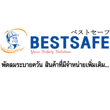 พัดลมระบายควัน สินค้าที่มีจำหน่ายเพิ่มเติม